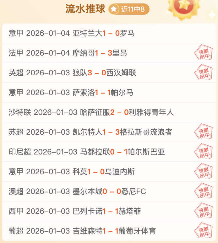 杏彩娱乐,产品,杏彩娱乐平台,杏彩娱乐,杏彩娱乐平台,杏彩娱乐官网