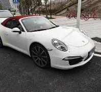 杏彩娱乐,产品,杏彩娱乐平台,杏彩娱乐,杏彩娱乐平台,杏彩娱乐官网