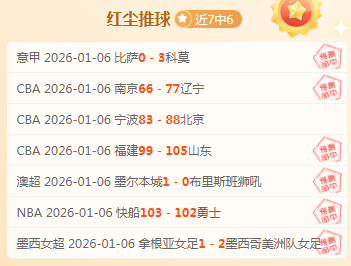 杏彩娱乐,产品,杏彩娱乐平台,杏彩娱乐,杏彩娱乐平台,杏彩娱乐官网