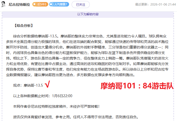 杏彩娱乐,产品,杏彩娱乐平台,杏彩娱乐,杏彩娱乐平台,杏彩娱乐官网