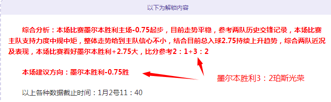 杏彩娱乐,产品,杏彩娱乐平台,杏彩娱乐,杏彩娱乐平台,杏彩娱乐官网