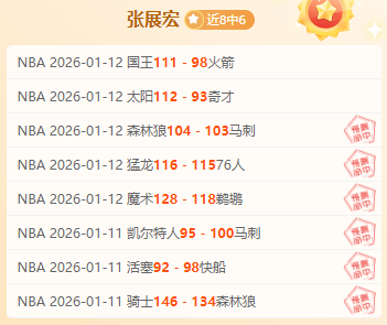 国青,亚洲杯开门,战胜卡塔尔,杏彩娱乐,杏彩娱乐平台,杏彩娱乐官网