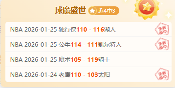 韩棋院取消,争议规定,向柯洁和中,杏彩娱乐,杏彩娱乐平台,杏彩娱乐官网