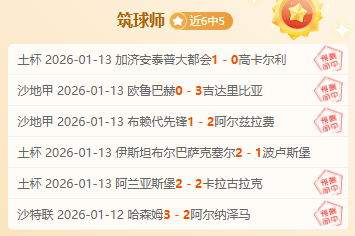 浙江力克吉,总得分,琼斯与约克,杏彩娱乐,杏彩娱乐平台,杏彩娱乐官网