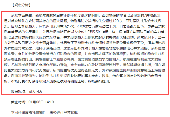 周杰伦加盟,江苏肯帝亚,希腊赛场独,杏彩娱乐,杏彩娱乐平台,杏彩娱乐官网