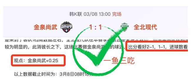 夏洛特弗莱,尔助阵,赛事,杏彩娱乐,杏彩娱乐平台,杏彩娱乐官网