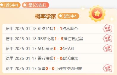 夏洛特弗莱,尔助阵,赛事,杏彩娱乐,杏彩娱乐平台,杏彩娱乐官网