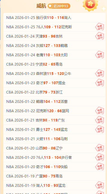 大乐透期号,专家推荐,墨超第八轮,杏彩娱乐,杏彩娱乐平台,杏彩娱乐官网