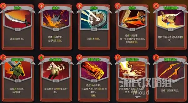 王大雷新赛,季首红,踢倒刘鑫瑜,杏彩娱乐,杏彩娱乐平台,杏彩娱乐官网