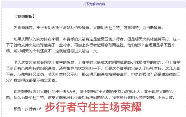 大乐透期号,专家质合分,凤凰大战珀,杏彩娱乐,杏彩娱乐平台,杏彩娱乐官网