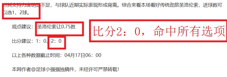 梅西告别诺,坎普,告别战恐成,杏彩娱乐,杏彩娱乐平台,杏彩娱乐官网