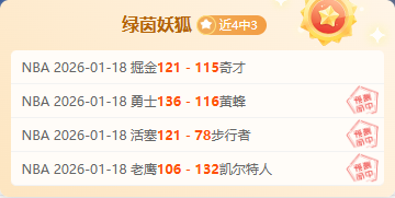 南非对战巴,拿马,近期,杏彩娱乐,杏彩娱乐平台,杏彩娱乐官网