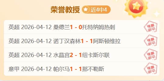 南非对战巴,拿马,近期,杏彩娱乐,杏彩娱乐平台,杏彩娱乐官网
