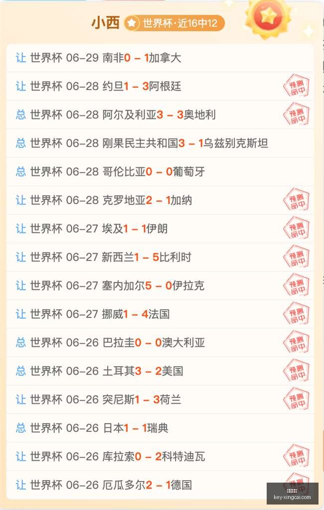 杏彩娱乐,杏彩娱乐官网,杏彩娱乐下载,杏彩娱乐官网,杏彩娱乐下载,杏彩娱乐娱乐平台,杏彩娱乐直播,杏彩娱乐入口