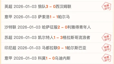 杏彩娱乐 产品 083423 pyp