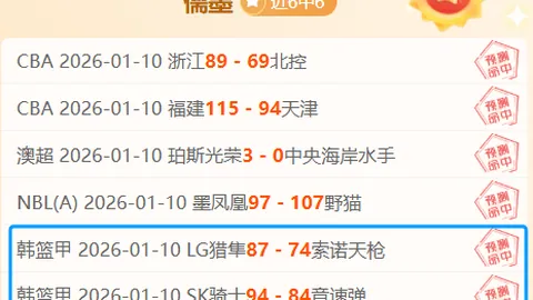 库里15分6助攻，希尔德16分助力勇士连胜，黄蜂败北_NBA战报