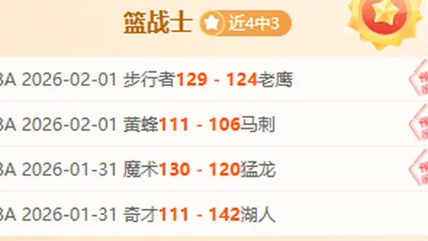 利物浦逆袭埃弗顿，萨拉赫双响，阿什利扬染红被罚出场