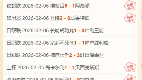 全国公物仓“一网覆盖”成效显著，资金节约超6.17亿