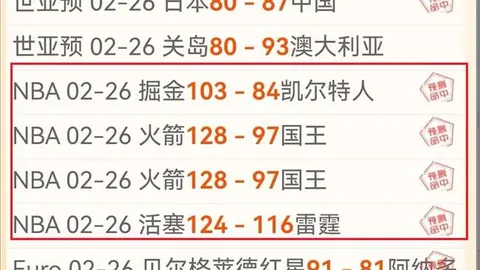 零红蝶重制版近战技巧教学解析