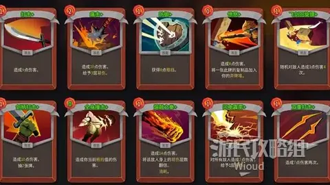 王大雷新赛季首红！踢倒刘鑫瑜事件引热议，VAR改判直红处罚