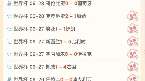 杏彩娱乐 122453 2