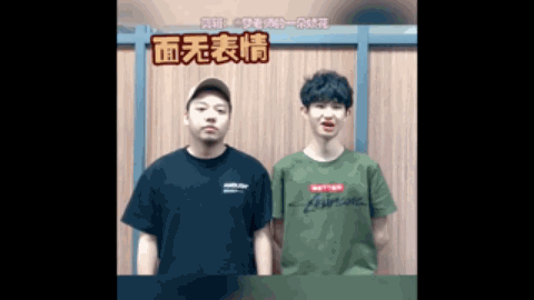 更是中国乒
